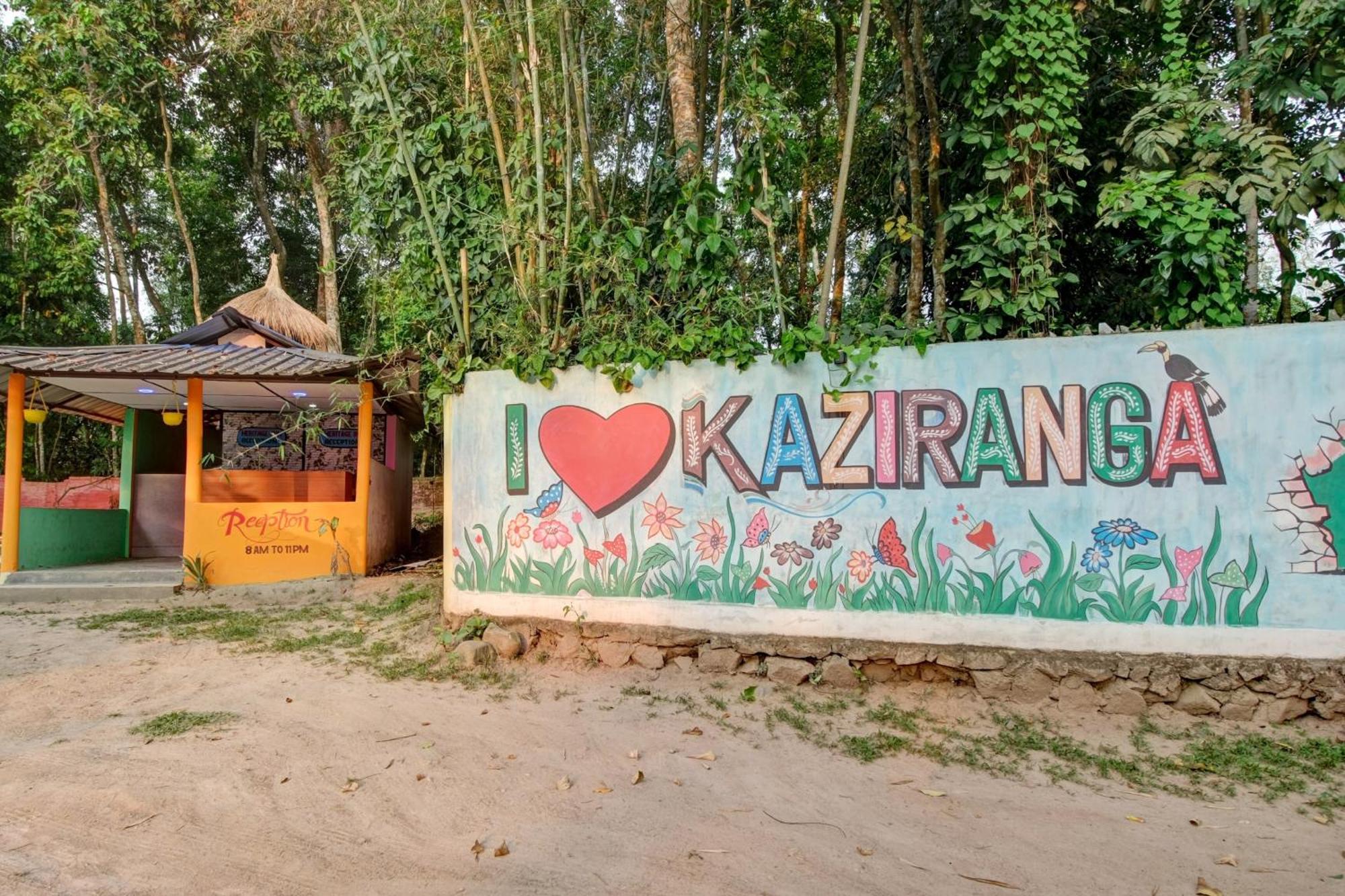 Hotel O Heritage Nest Resort Kazirnga Kāziranga 외부 사진